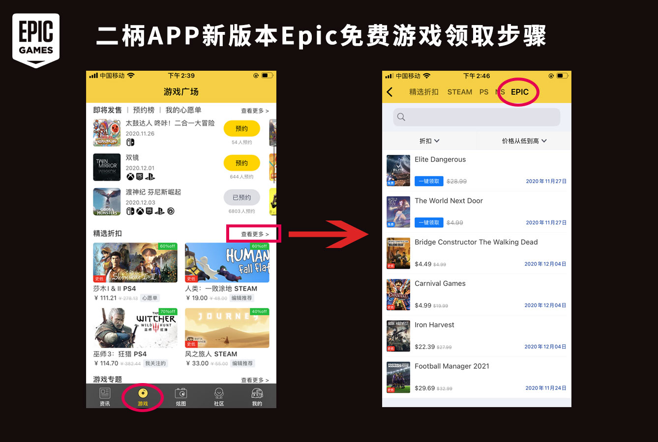 战地前线手游下载中文_手机如何下载战地前线游戏_前线战争小游戏
