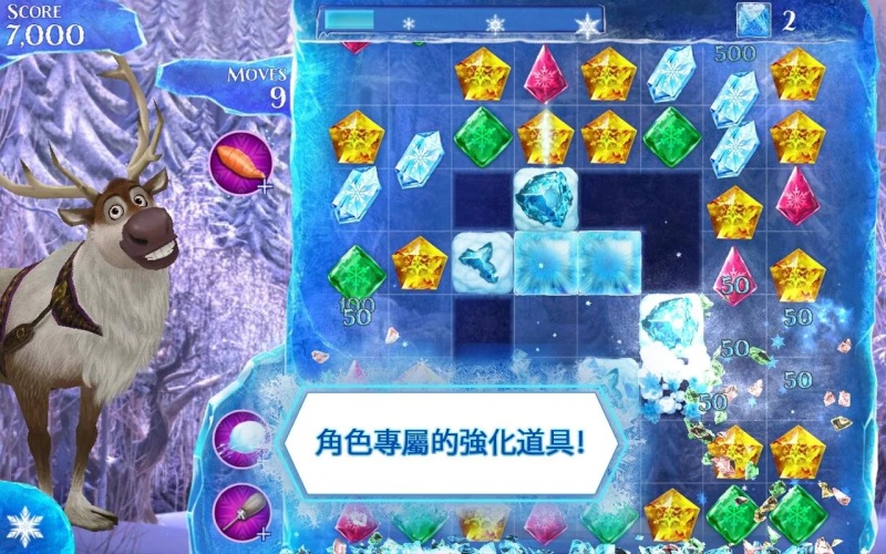 冰雪益智奇缘类手机游戏大全_手机益智类游戏冰雪奇缘_冰雪奇缘小游戏大全