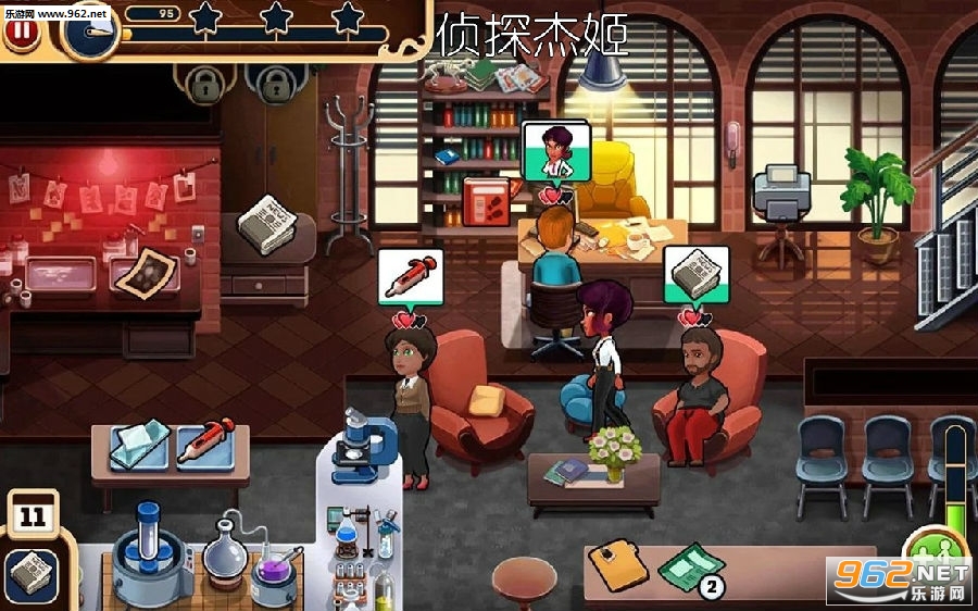 侦探手机游戏大全破解版_手机游戏大侦探_侦探手机游戏大全