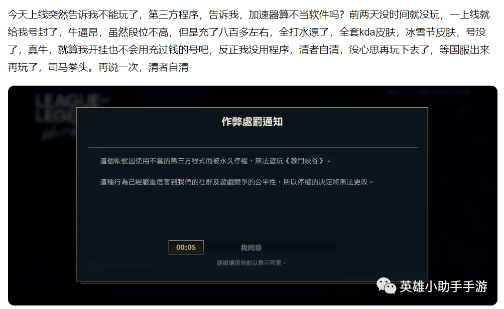 手机游戏代理器_代理器手机游戏推荐_代理器手机游戏怎么玩