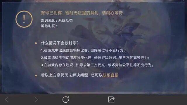 手机游戏代理器_代理器手机游戏怎么玩_代理器手机游戏推荐