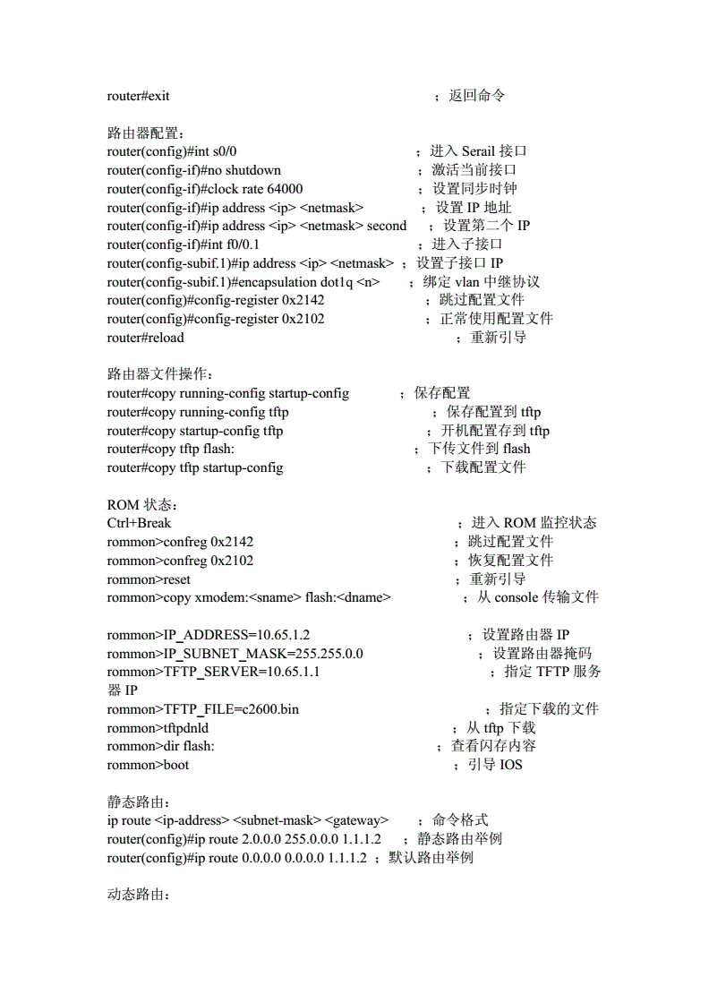 手机游戏塔防类排行榜_手机游戏泰坦_手机游戏如何tas