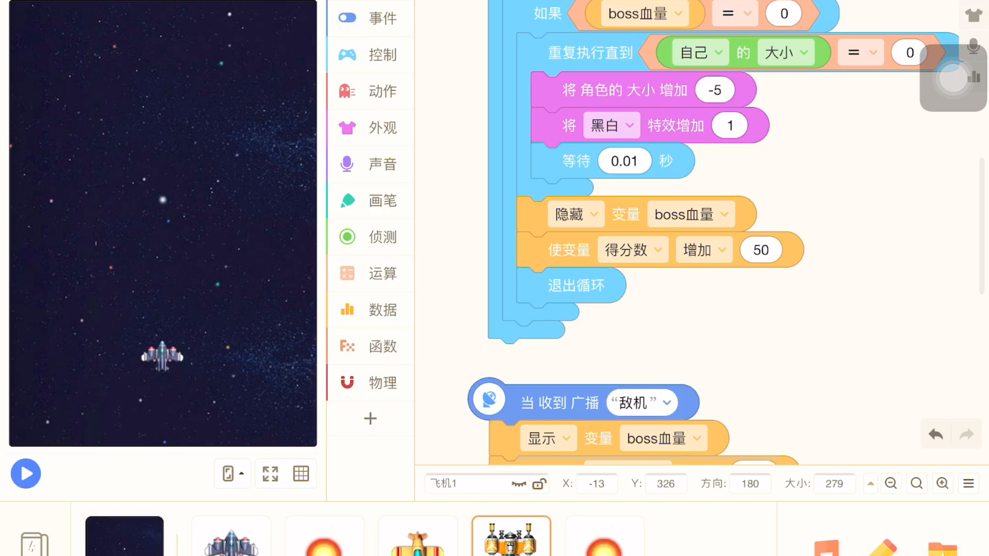 手机游戏原码_游戏原码是什么_手机原码游戏能玩吗