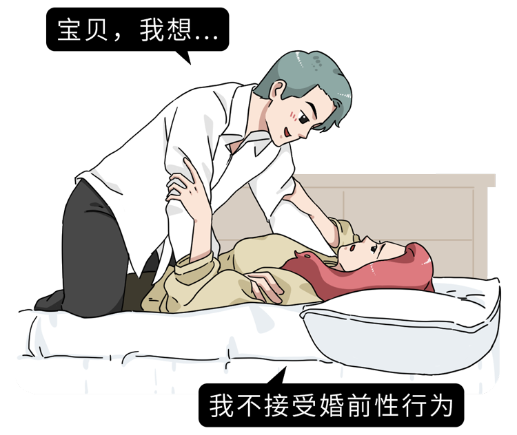 手机上可以玩的涉黄游戏_有什么游戏可以玩_女生游戏大全可以免费可以玩