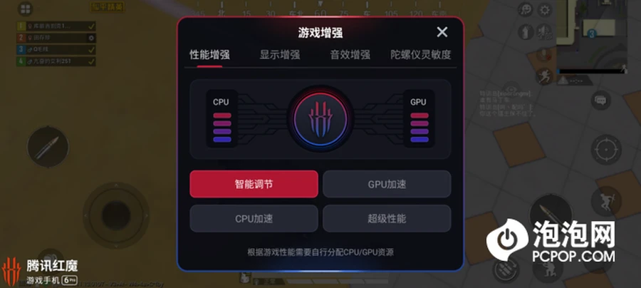 玩游戏卡帧是什么意思_手机游戏卡帧是怎么回事_手机游戏卡帧是什么原因