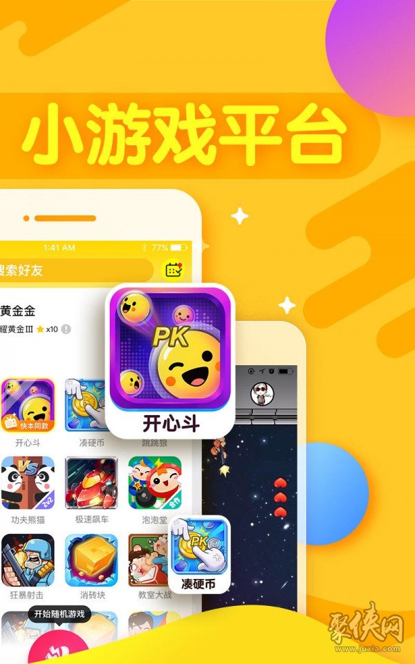 手机游戏sf论坛_手机游戏sfba_手机游戏sf吧