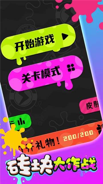 手机游戏sfba_手机游戏sf吧_手机游戏sf论坛