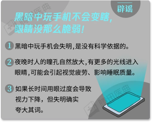 辐射类手机游戏_手机游戏辐射杂物_辐射手游杂物有什么用