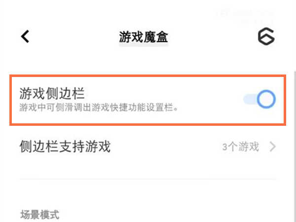 悬浮窗手机出现游戏界面_手机游戏出现悬浮窗_悬浮窗手机出现游戏怎么办