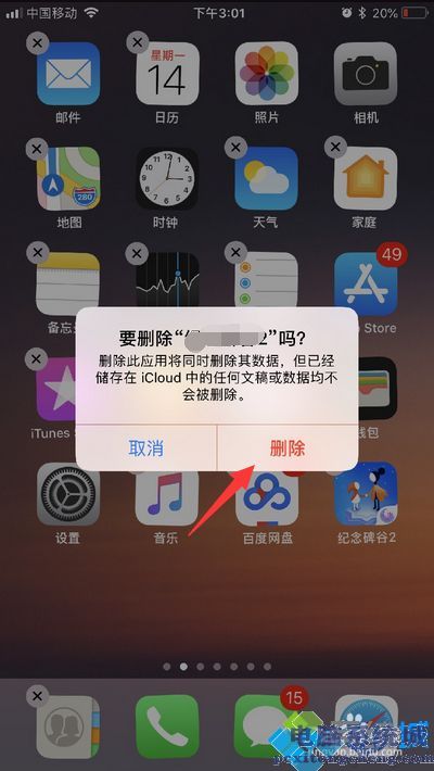 手机游戏闪退怎么办呢安卓_安卓游戏闪退_安卓办闪退手机游戏还能用吗