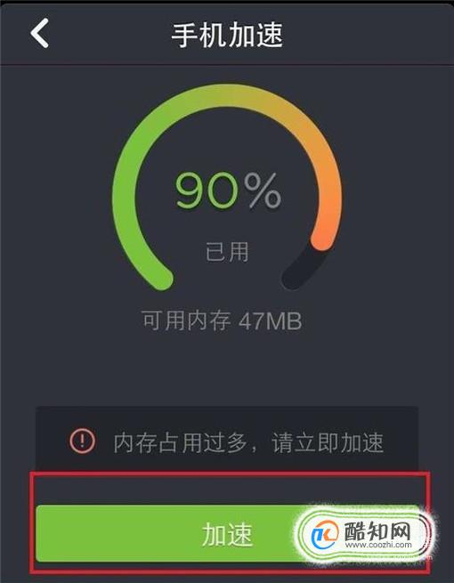 手机游戏闪退怎么办呢安卓_安卓游戏闪退_安卓办闪退手机游戏还能用吗