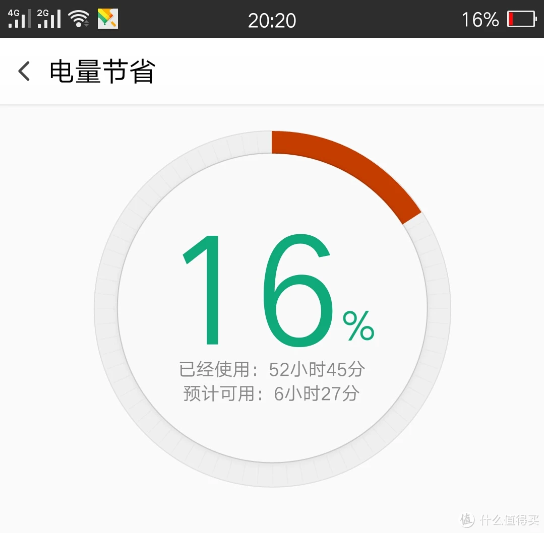 视频卡打手机看游戏会卡吗_视频卡打手机看游戏没声音_手机同时打游戏看视频卡