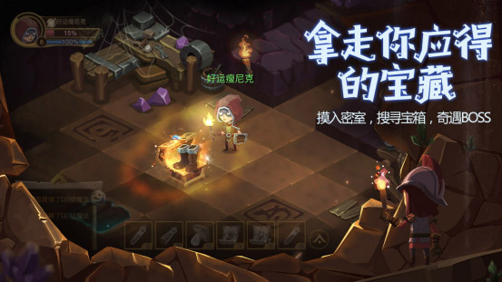 暗黑手机游戏_暗黑app游戏_手机游戏平台暗黑