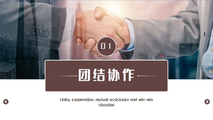 组队用处手机游戏有哪些_组队的手机小游戏_手机游戏组队有什么用处