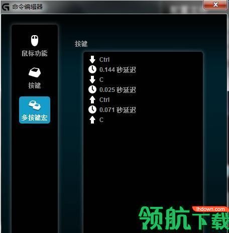 手机玩游戏时鼠标一直闪是一种令人困扰的问题