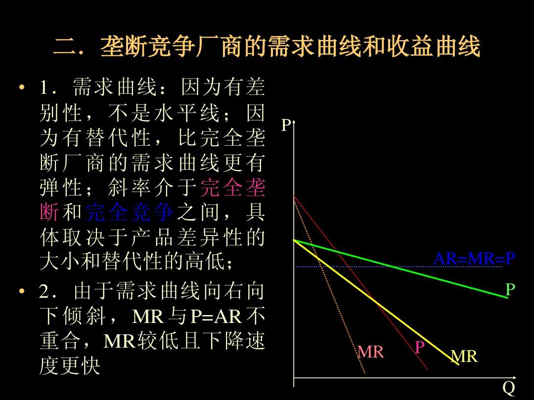 手机模拟经营游戏日本版_模拟经营版日本手机游戏大全_日本模拟经营游戏汉化版