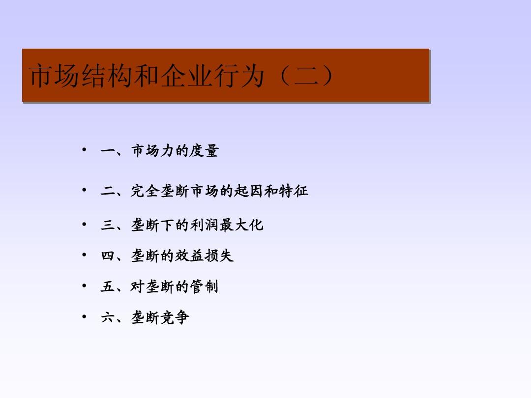 模拟经营版日本手机游戏大全_日本模拟经营游戏汉化版_手机模拟经营游戏日本版