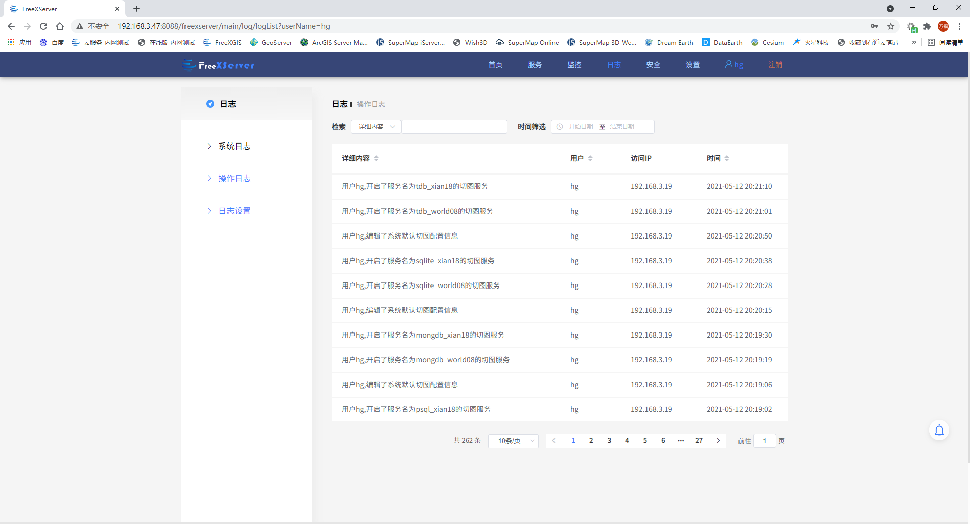 手机如何玩两个游戏同时玩_玩手机游戏对孩子有好处吗_玩手机游戏用英语怎么说