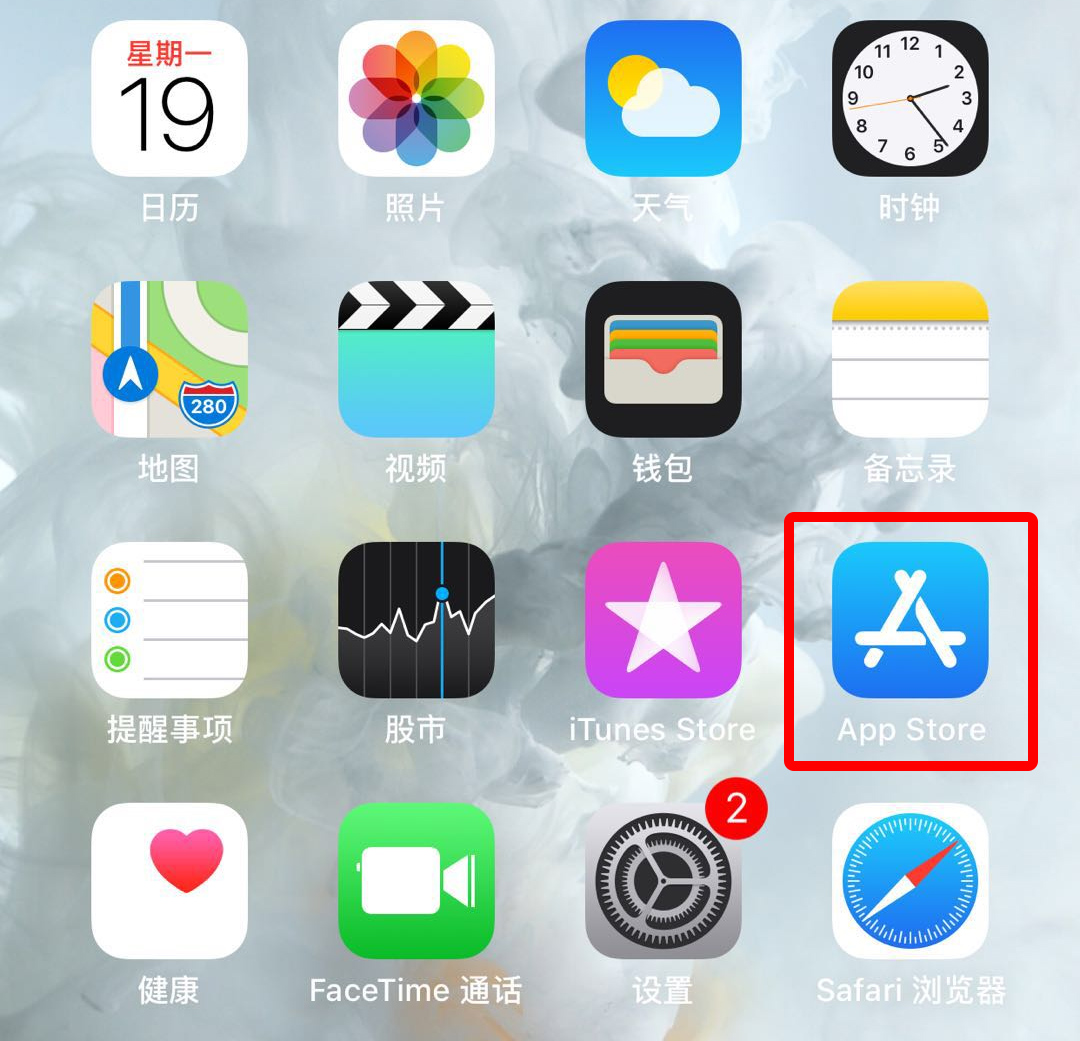 手机如何玩两个游戏同时玩_玩手机游戏用英语怎么说_玩手机游戏对孩子有好处吗