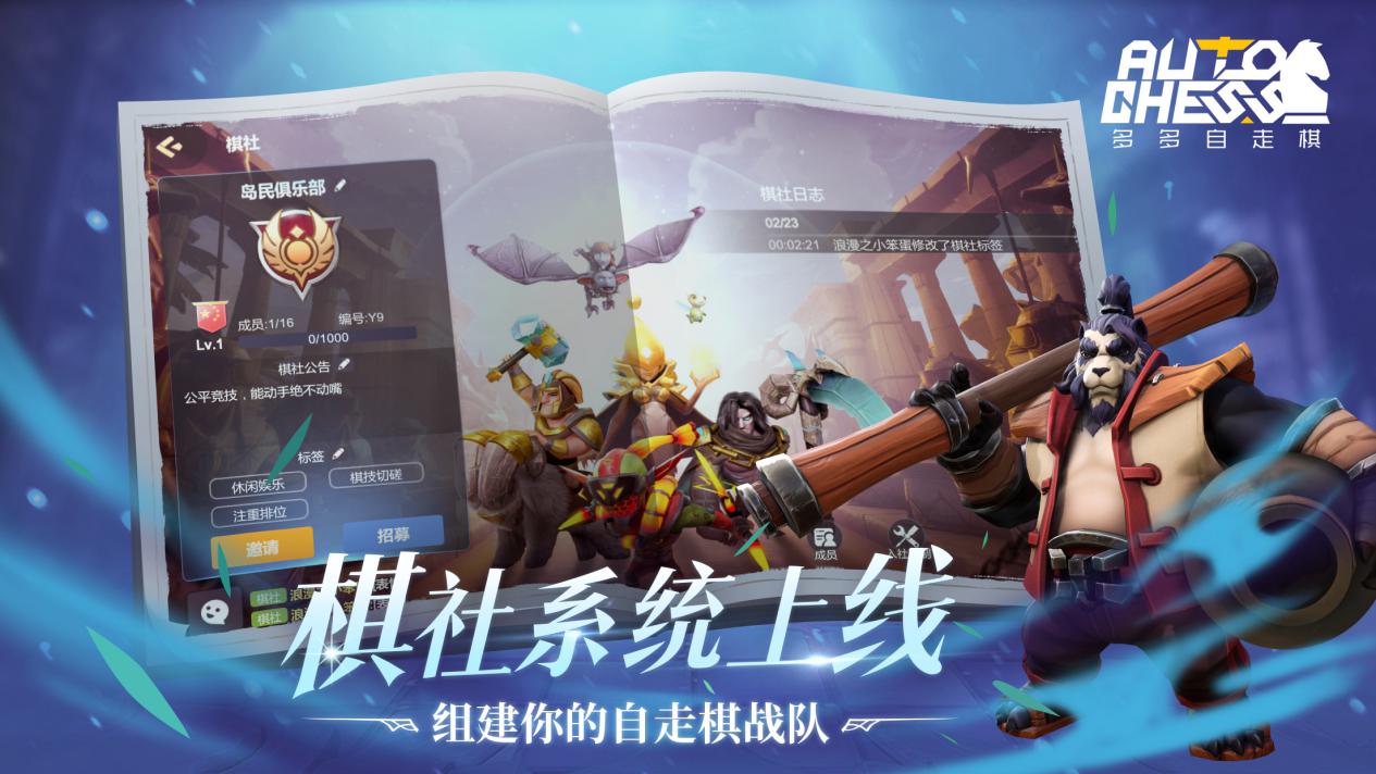 适合丰收节的小游戏_手机小游戏丰收_丰收农场小游戏