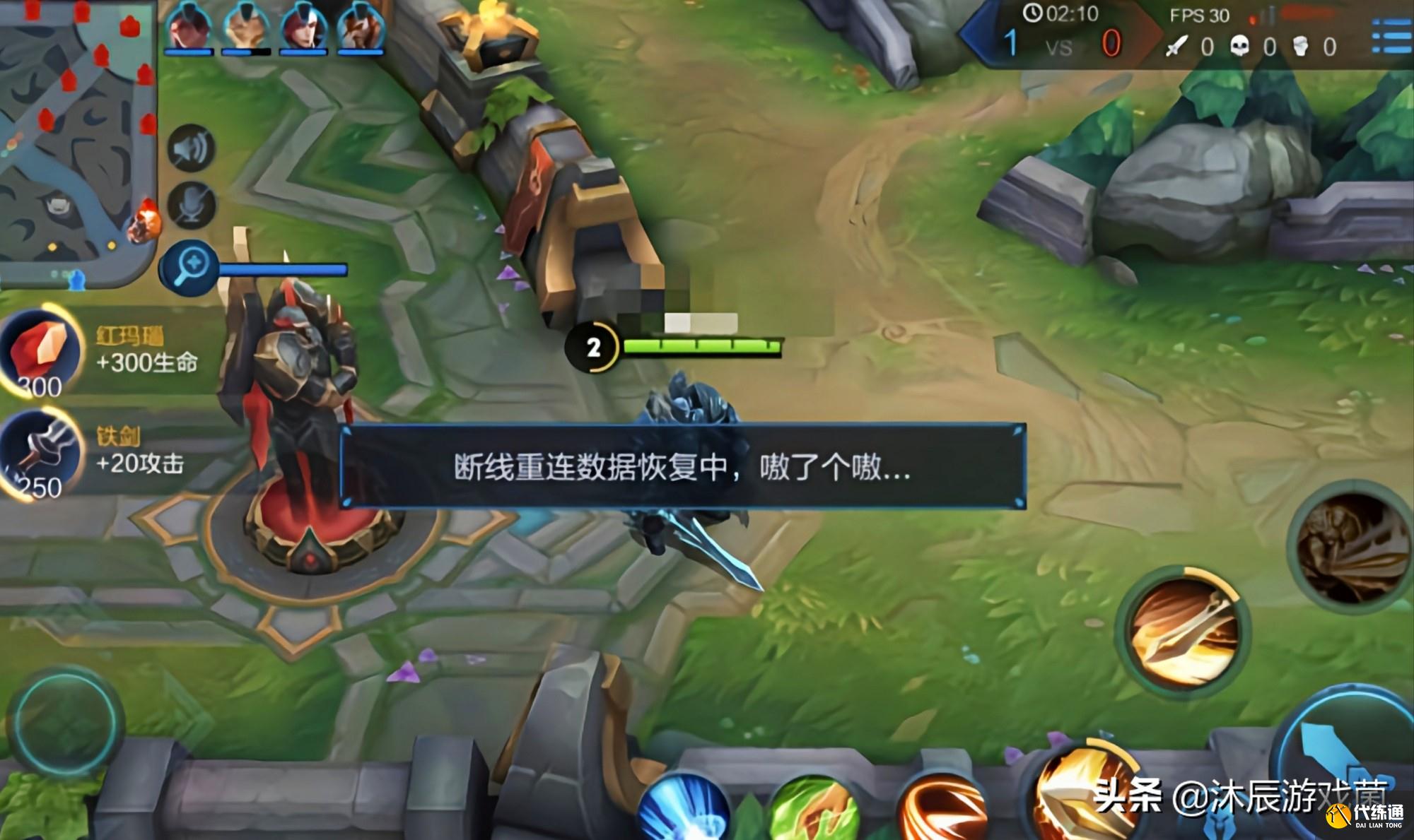 游戏赫兹怎么调_手机调成144赫兹玩游戏_怎么调144赫兹