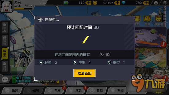手机版本与游戏不匹配怎么办_游戏匹配版本手机能玩吗_手机游戏游戏版本不匹配