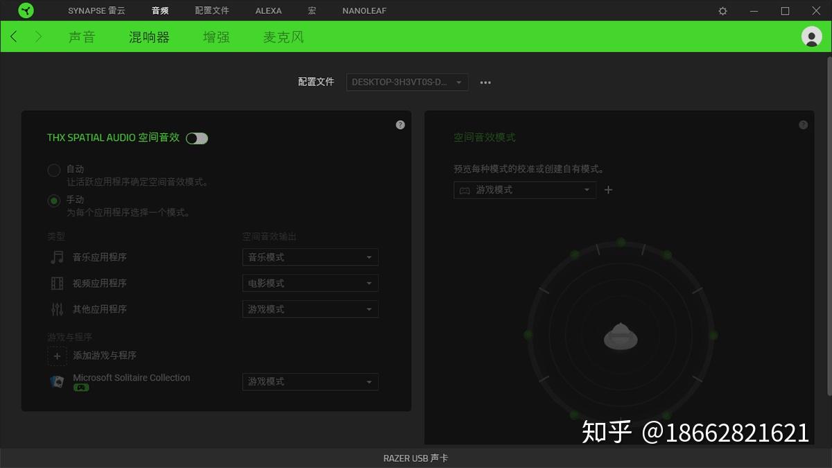 手机游戏细节_关于细节的小游戏_细节多的游戏