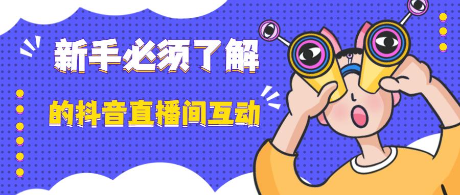 手机怎么拍直播游戏_直播拍手机游戏怎么弄_直播拍手机游戏怎么拍