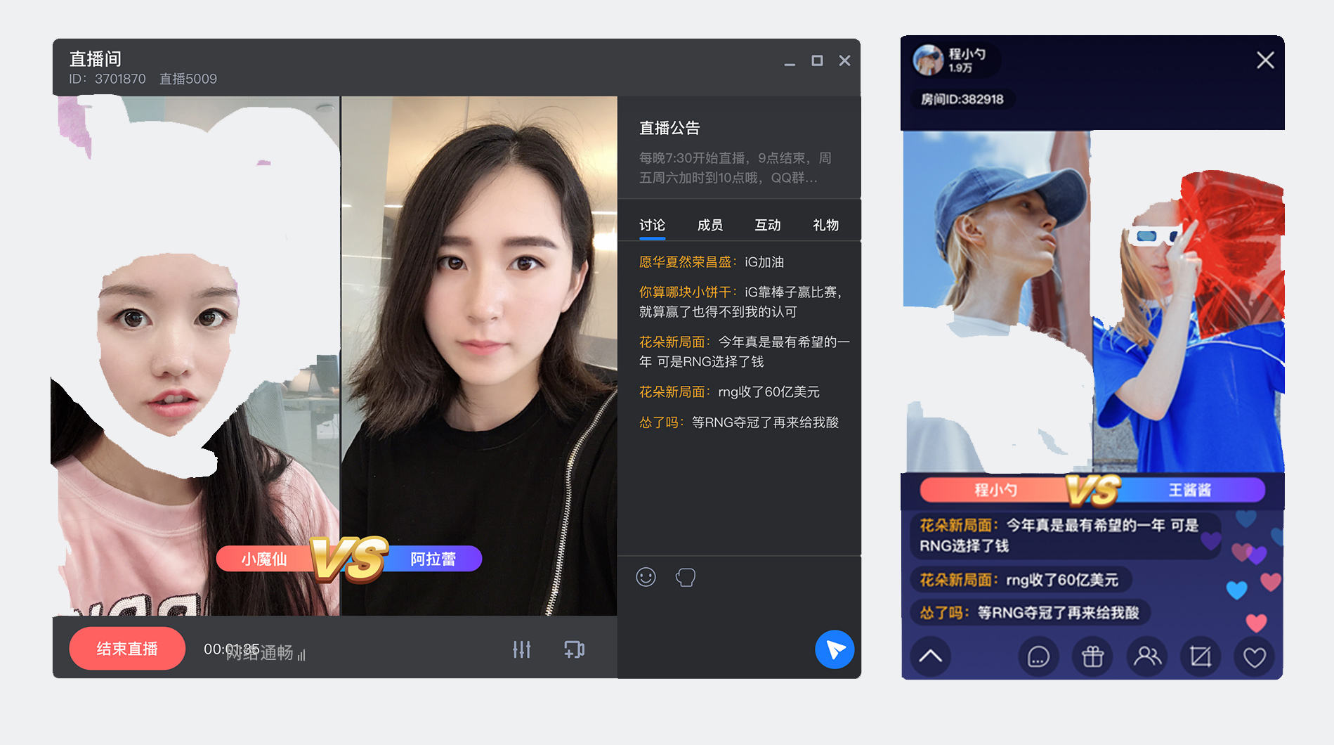 直播拍手机游戏怎么弄_手机怎么拍直播游戏_直播拍手机游戏怎么拍