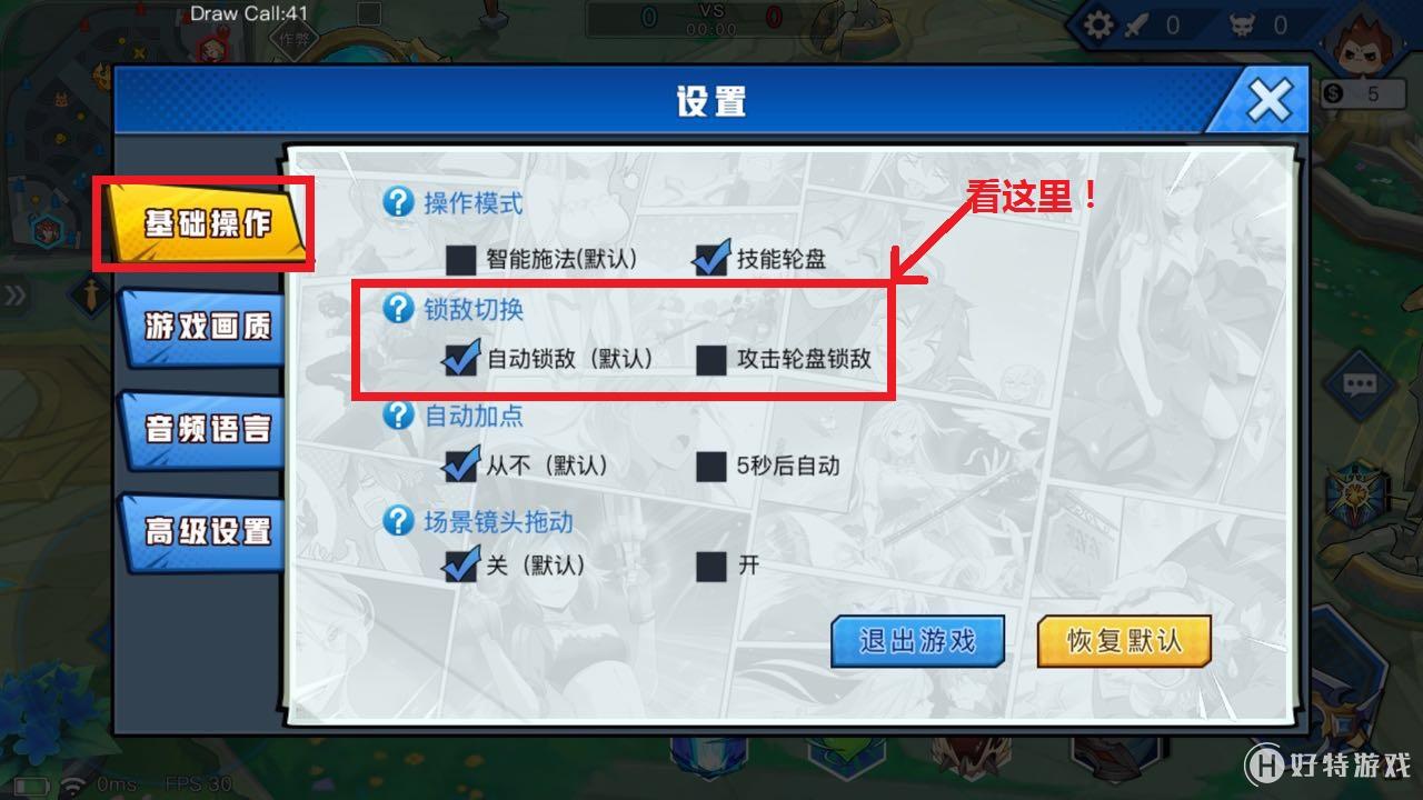 手机游戏自动操作的软件_播放自动手机游戏可以玩吗_手机游戏可以自动播放吗