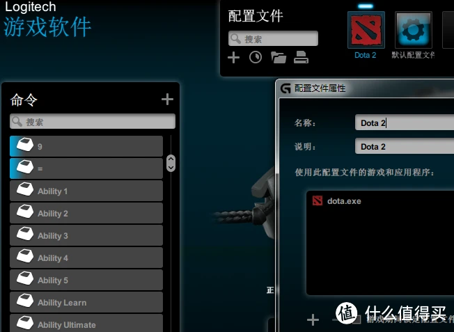 手机怎么启动游戏文件管理_启动文件管理手机游戏怎么删除_启动文件管理手机游戏怎么设置