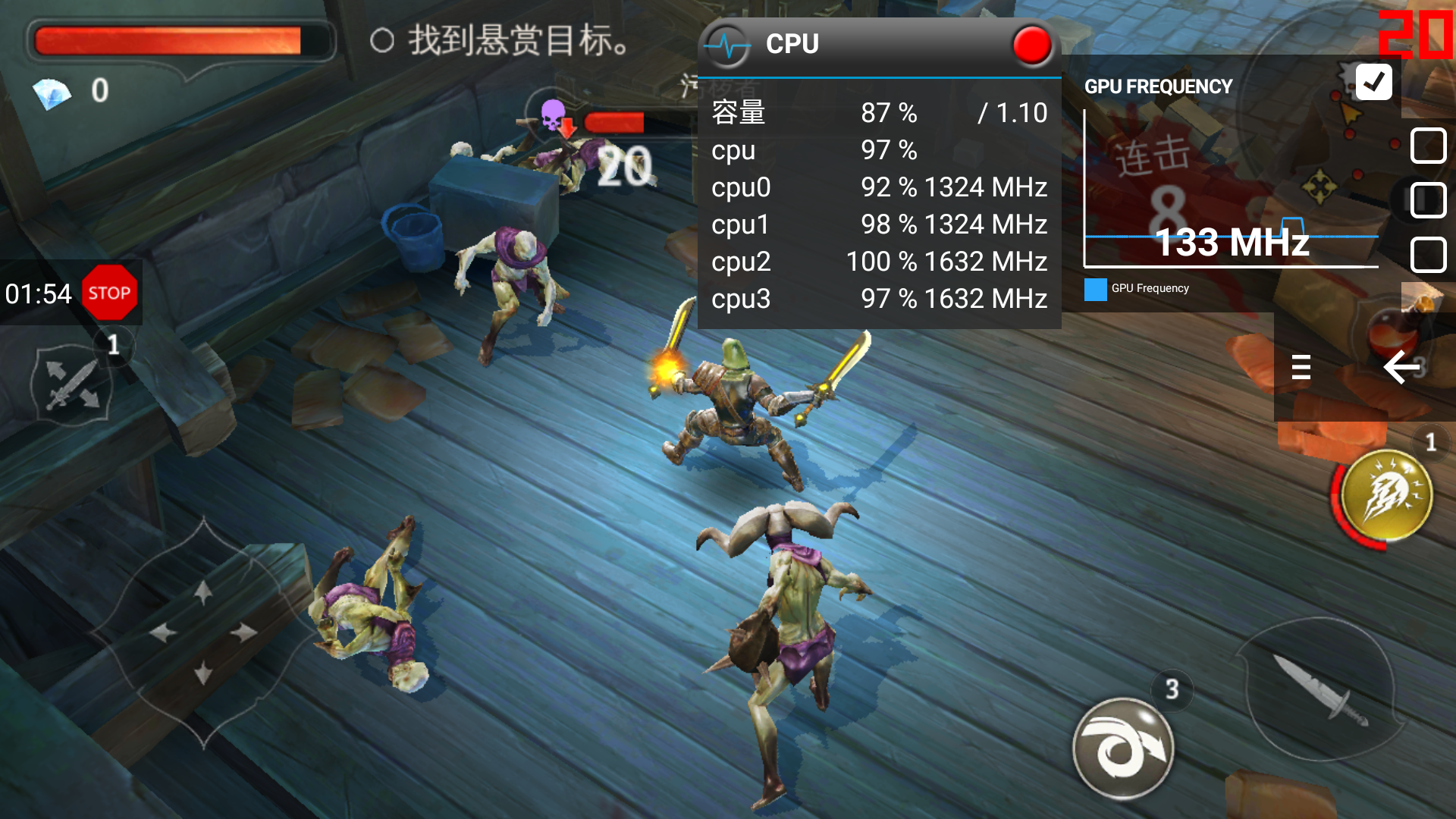 手机游戏怎么提高品质值_手游质量_品质手游是什么