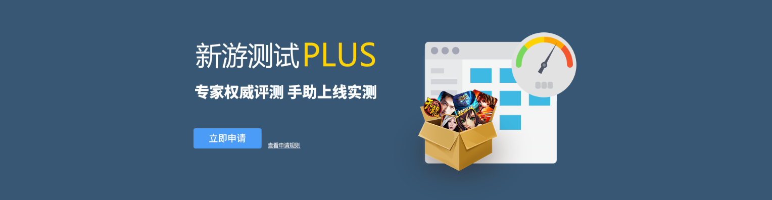 品质手游是什么_手机游戏怎么提高品质值_手游质量