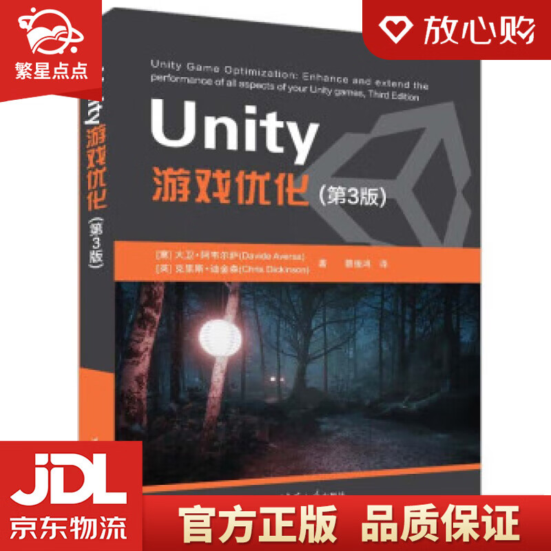 手游质量_品质手游是什么_手机游戏怎么提高品质值