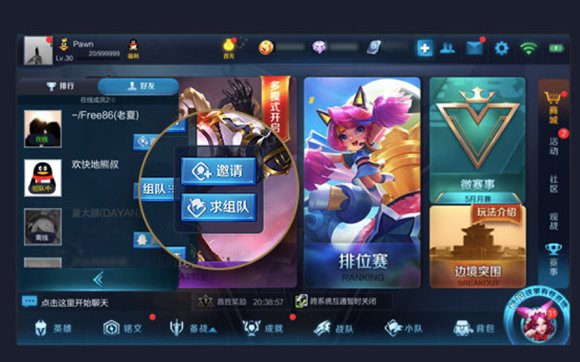 手机上最火的游戏大全下载_大全下载安装_游戏大全最新版本