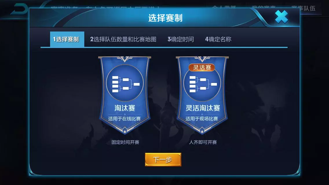 手机上最火的游戏大全下载_游戏大全最新版本_大全下载安装