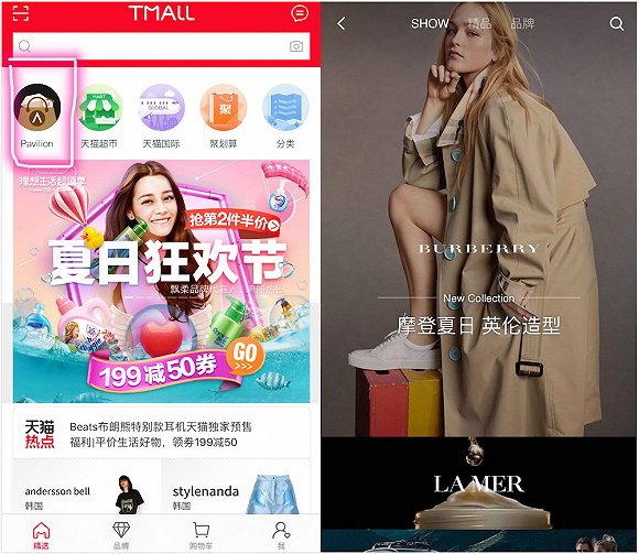 游戏淘宝类手机店铺推荐_淘宝哪家手游店可信_手机游戏淘宝类的游戏