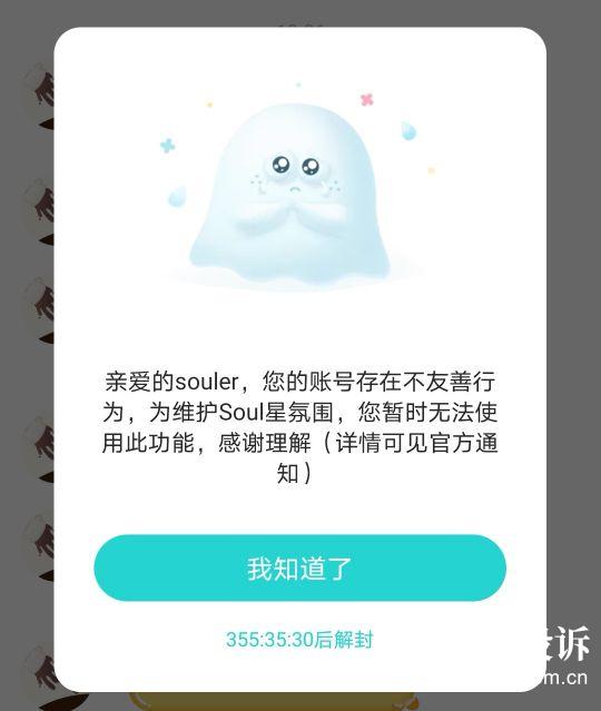 游戏申诉怎么才能成功_申诉手机游戏怎么申诉_手机游戏申诉