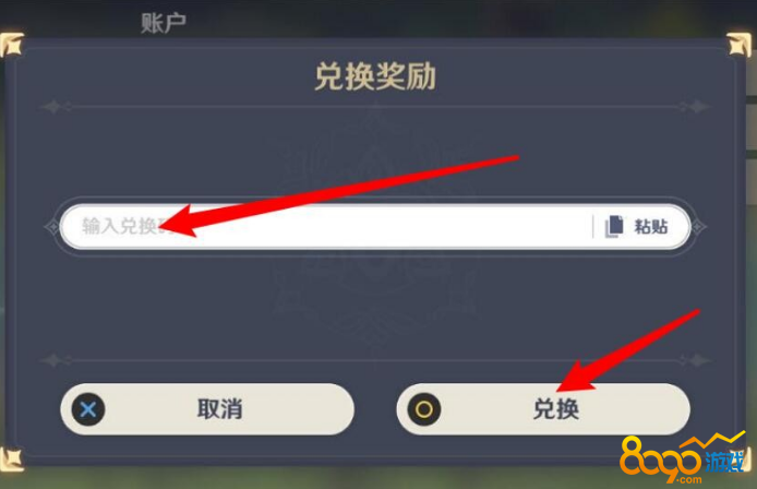 手机游戏申诉_游戏申诉怎么才能成功_申诉手机游戏怎么申诉