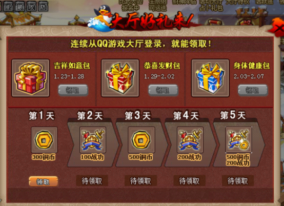 申诉手机游戏怎么申诉_游戏申诉怎么才能成功_手机游戏申诉