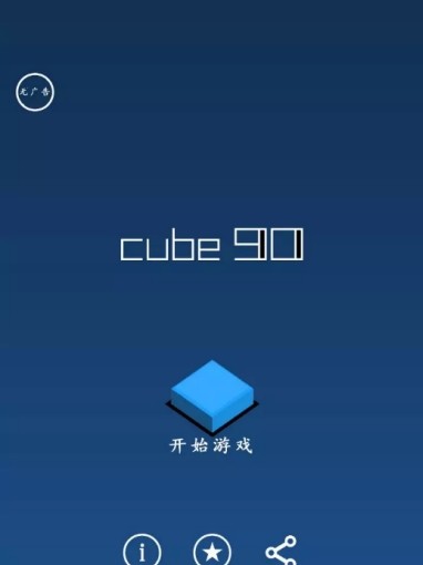 旋转视角的游戏_手机游戏左右旋转屏幕_旋转屏幕左右手机游戏怎么弄