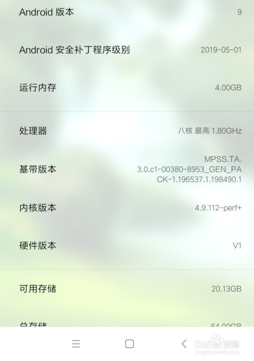 优化手机游戏性能_优化玩手机游戏的软件_手机游戏优化怎么玩不了