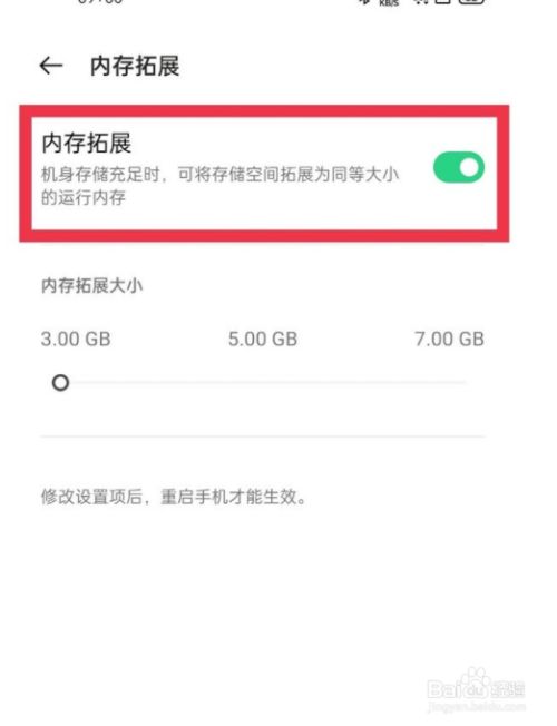 优化手机游戏性能_手机游戏优化怎么玩不了_优化玩手机游戏的软件