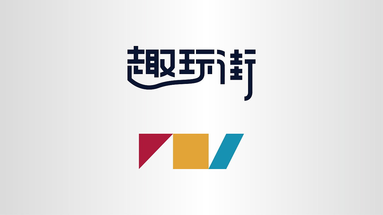 小游戏图标_手机游戏图标一大一小的_手机桌面小游戏