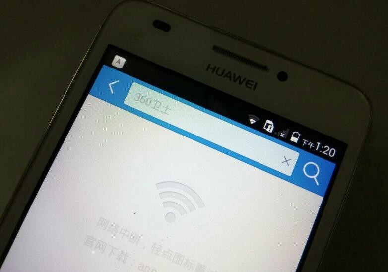 玩卡机手机游戏会封号吗_玩游戏卡的手机_手机玩游戏卡机