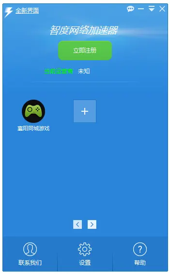手机玩游戏卡机_玩卡机手机游戏会封号吗_玩游戏卡的手机
