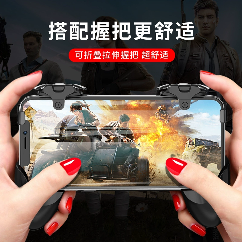 用手柄玩吃鸡怎么样_手柄能吃鸡吗_手机玩吃鸡手柄游戏