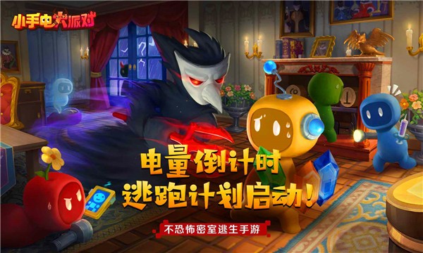 手机游戏赚钱最快的_手机哪个游戏_手机游戏破解版平台