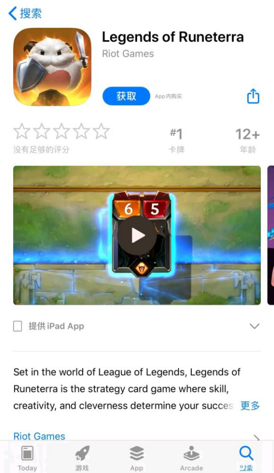 卡牌的手机游戏_手机能玩卡牌游戏吗_卡牌能玩手机游戏吗