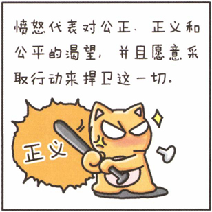 报复手游_报仇手机游戏推荐_手机游戏报仇